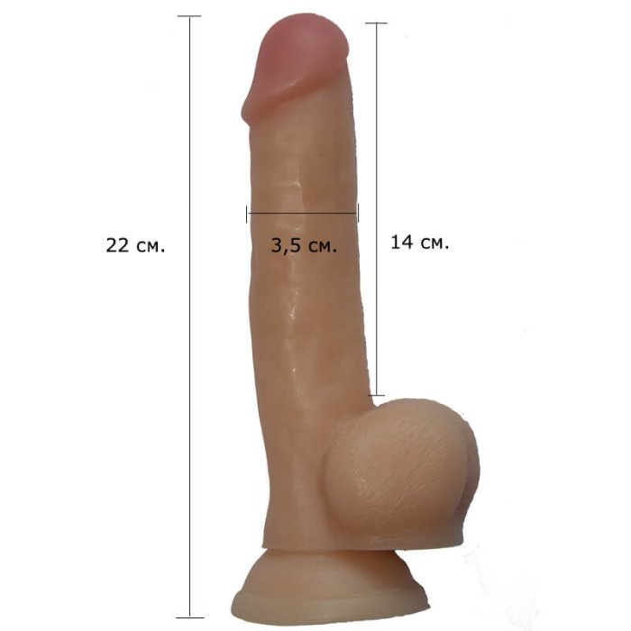 Dildo Realistic Chisa Novelties "Shadow" 22 cm - Natural - detaliu design