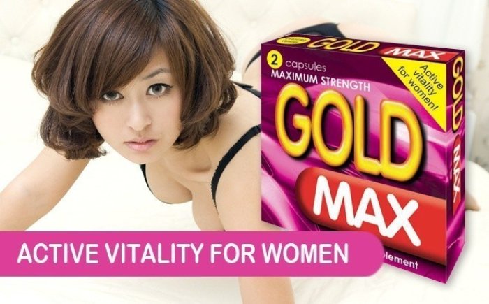 Pastile Libido GoldMAX "Pink" 2 Bucati##