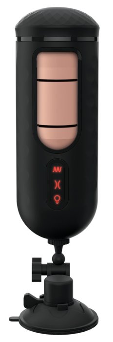 Masturbator Pipedream "Elite Vibrating Mega Milker" 23,9 cm - Natural##