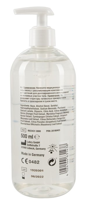 Lubrifiant Anal Just Glide 500 ml - dimensiuni complete