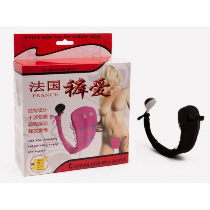 Chiloti cu Vibratii HAOOY »C-String« Negru