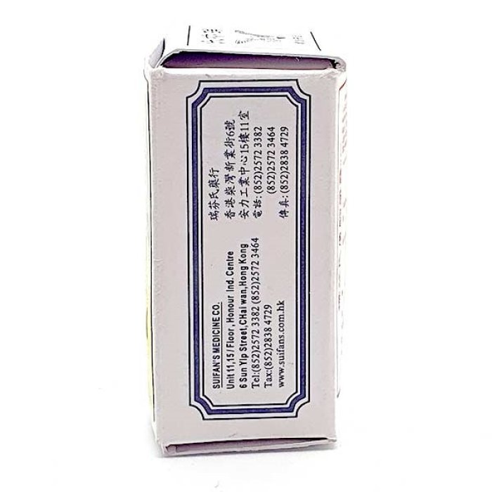 Suifan Red Label ingrediente naturale Aloe Vera Ginseng Coreean Scortisoara