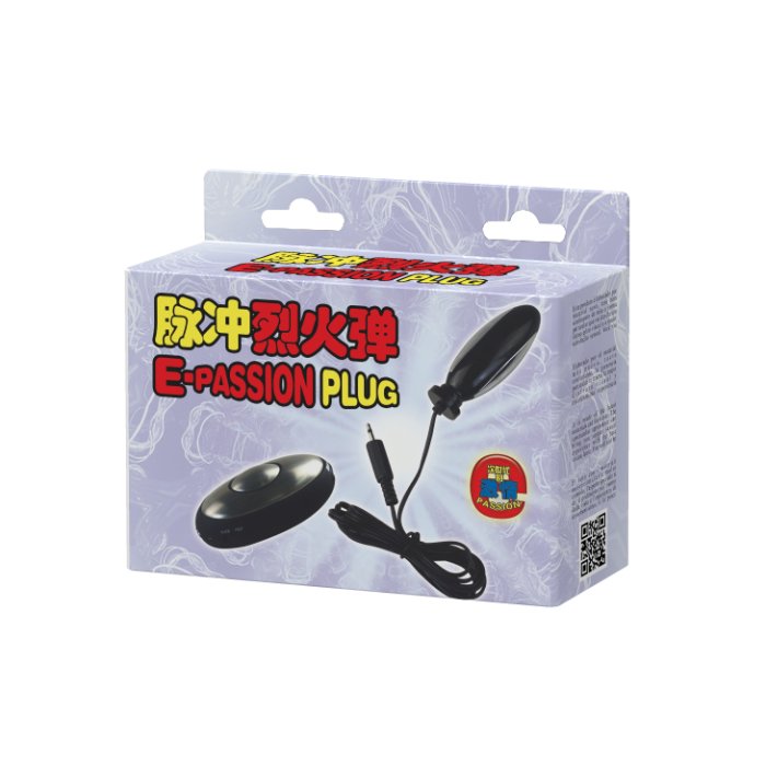 Butt Plug Anal Baile "Electro Sex Kit Massager Multifunctional" 7,6 cm - Argintiu##