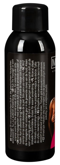 Ulei Masaj Magoon "Oriental Extasy" 50 ml - detaliu design