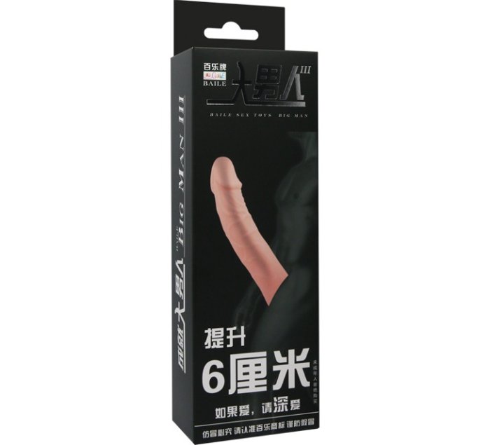 Prelungitor Penis Baile »Big Man« 17 cm - Natural
