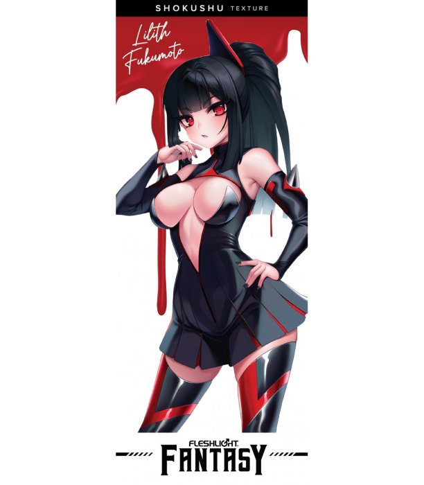 Masturbator Fleshlight "Lilith Fukumoto Shohushu" 25 cm - Natural##