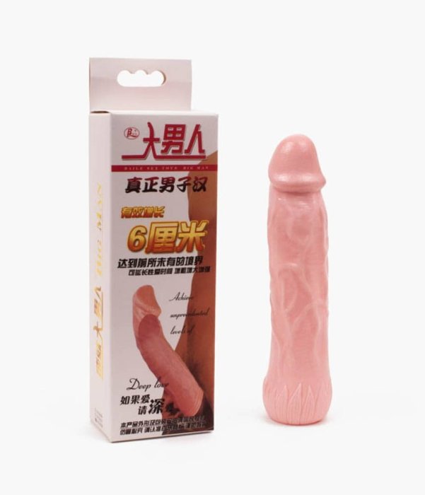 Prelungitor Penis Baile »Realistic Natural« 19cm - Natural