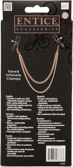 Cleme Sfarcuri Calexotics  "Tired Intimate Clamps" - Galben##