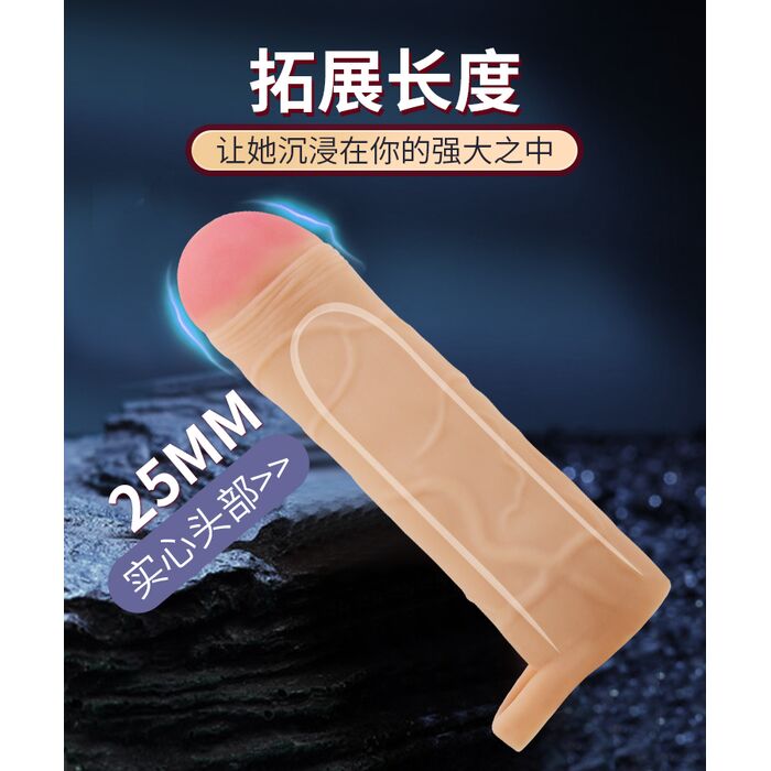 Manson Prelungitor Penis, Pretty Love, »Bunion« 16.5 cm - Natural