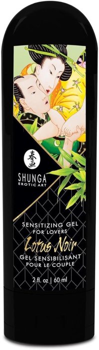 Shunga - Edo Garden Kit Organica Collection - Kit masaj erotic pentru cupluri#