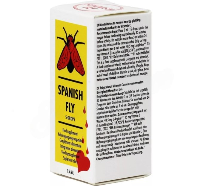 Afrodisiac Spanish Fly Extra 15 ml#