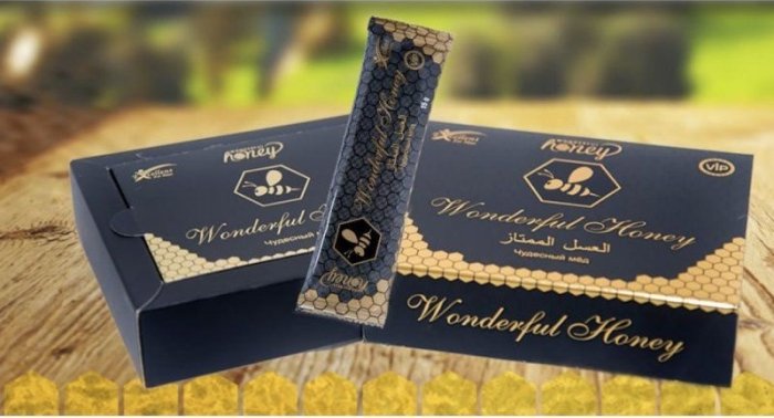 miere_wonderful