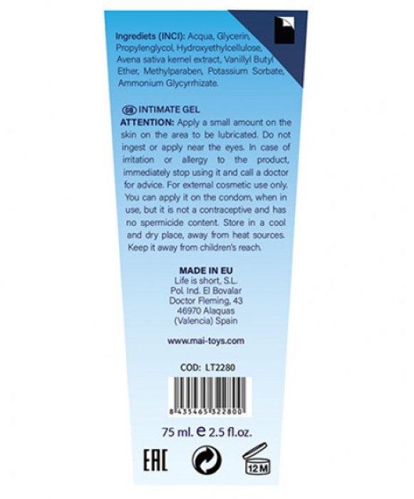 ​Lubrifiant anal MAI BTB pe baza de apa, ANAL RELAX - 75ml