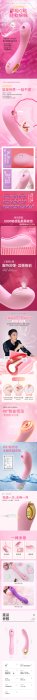 Vibrator Elegant, ​Be My Secret G-Spot Sucking, Leten - Purple