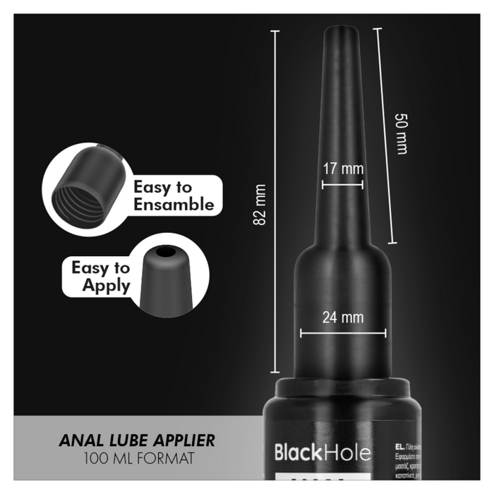 Aplicator Lubrifiant Anal BLACK HOLE L 100ml - imagine 4